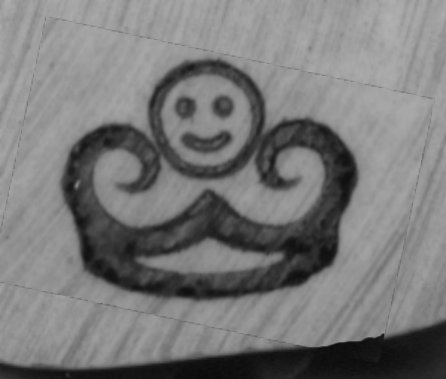 Smiley Face